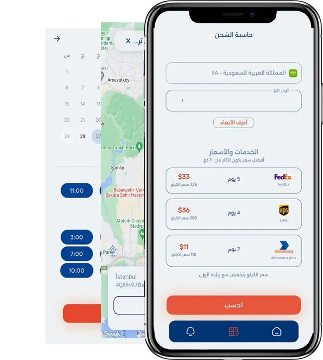client-app